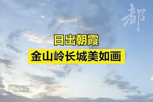 波波：本赛季我们不会拿到47胜 但队员们还是要努力竞争